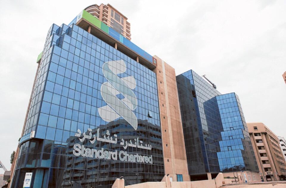 Standard Chartered Named Best Renminbi Bank in the UAE for the Second Consecutive Year Al Bawaba